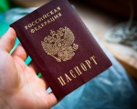 Какие органы осуществляют замену паспорта?